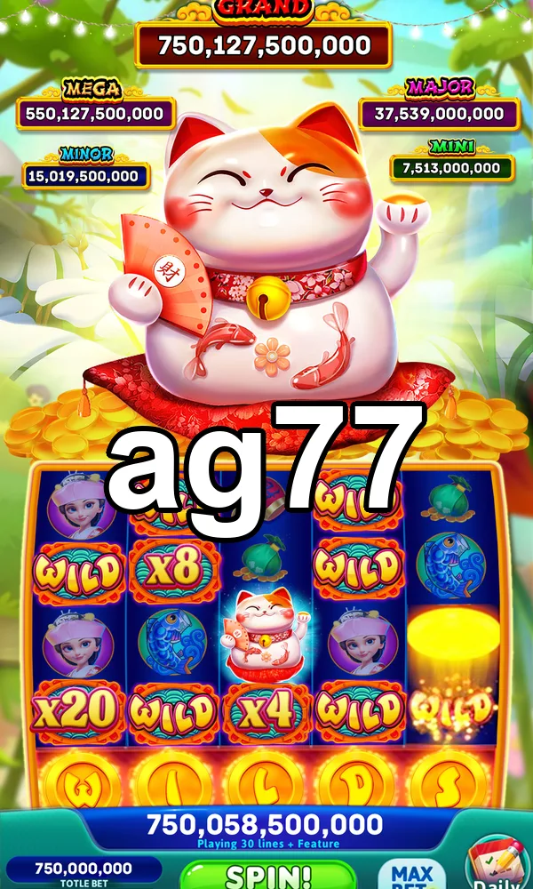 ag77 APK