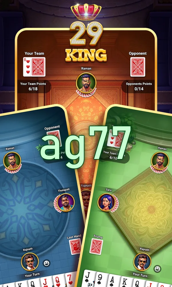 ag77 APK